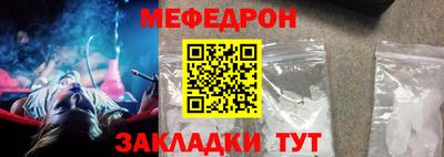 кокс Владимир