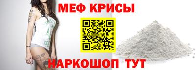 первитин Боровичи