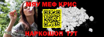прущие грибы Брянск