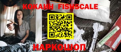 герыч Братск