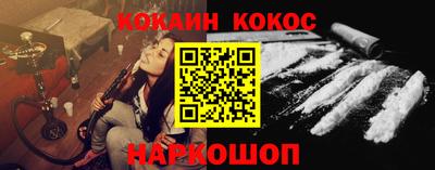 первитин Боровичи