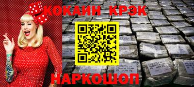 герыч Братск