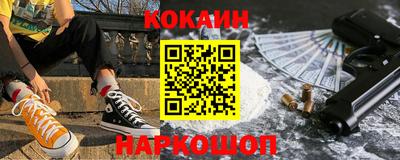 первитин Боровичи