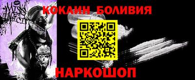 прущие грибы Брянск