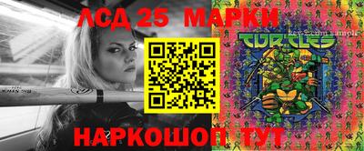 первитин Боровичи
