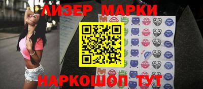первитин Боровичи