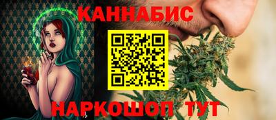 герыч Братск