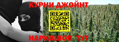герыч Братск