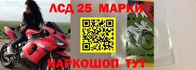 первитин Боровичи