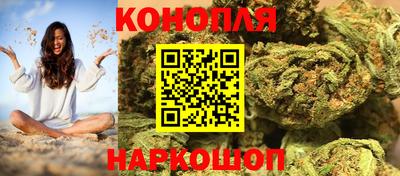 первитин Боровичи