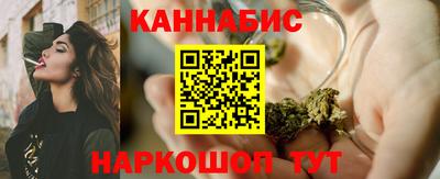 герыч Братск
