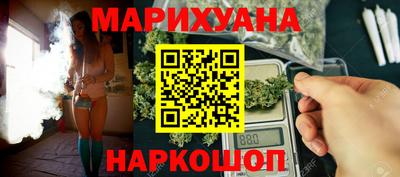 герыч Братск
