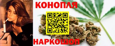 герыч Братск