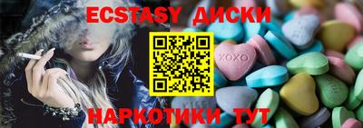 первитин Боровичи