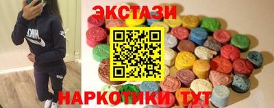первитин Боровичи