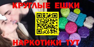 первитин Боровичи