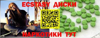 первитин Боровичи