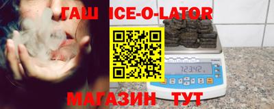 прущие грибы Брянск