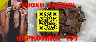 первитин Боровичи