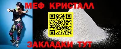 прущие грибы Брянск